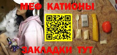 скорость mdpv Нальчик