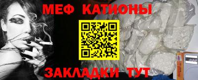 бошки Нарткала