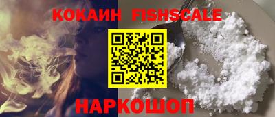 скорость mdpv Нальчик