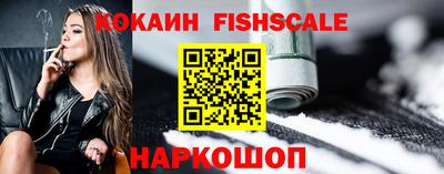 скорость mdpv Нальчик