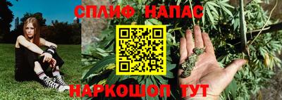 скорость mdpv Нальчик
