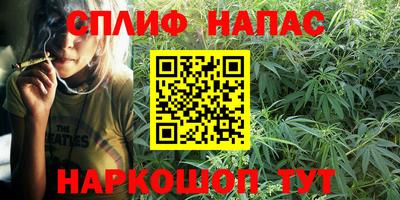 скорость mdpv Нальчик
