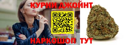 скорость mdpv Нальчик