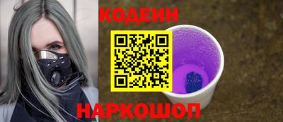 бошки Нарткала