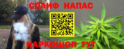 скорость mdpv Нальчик