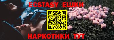бошки Нарткала