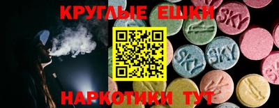 скорость mdpv Нальчик