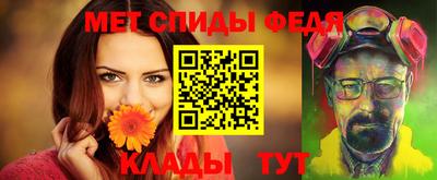 марки nbome Наро-Фоминск