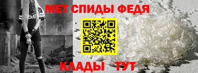 бошки Нарткала
