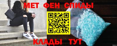 бошки Нарткала
