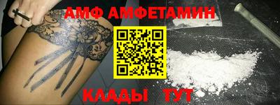 бошки Нарткала