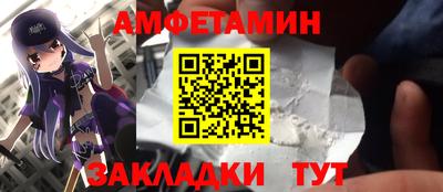 бошки Нарткала