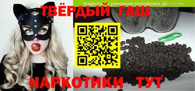 бошки Нарткала