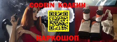 скорость mdpv Нальчик