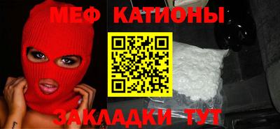 бошки Нарткала