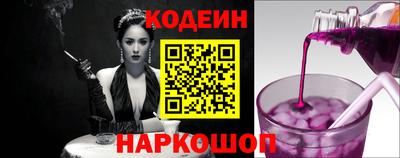 скорость mdpv Нальчик