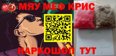 скорость mdpv Нальчик